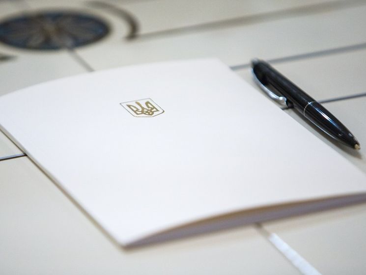 Порошенко объявил конкурс на должность главы Николаевской облгосадминистрации