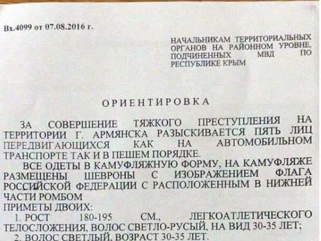 Казанский: Украина превратилась в могущественное и грозное государство, которым запугивают российского обывателя