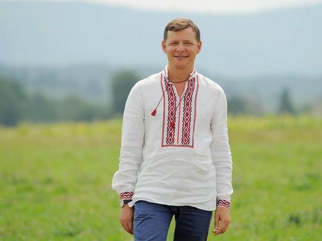 Ляшко о судье Чаусе: Пока депутаты отдыхают, махровый взяточник может сбежать