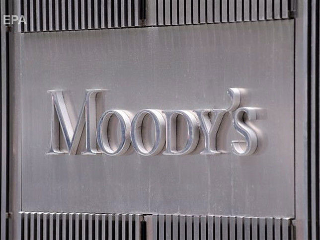 ﻿Moody's підтвердило рейтинг України на рівні "Caa1" і поліпшило прогноз до позитивного