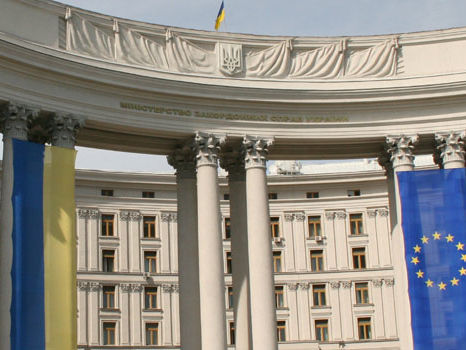 МИД Украины: Под надуманным предлогом Кремль разворачивает гибридную спецоперацию для оправдания оккупации Крыма