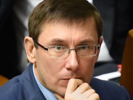 Луценко: Признаю. Номер Плотницкого в телефоне задержанного налоговика – не номер террориста Плотницкого