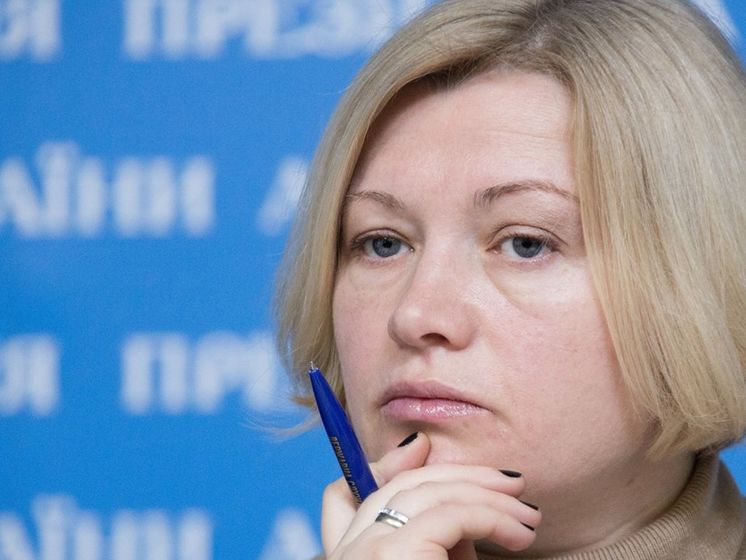 Ирина Геращенко: Все политические силы должны поддержать позицию Порошенко по Крыму 