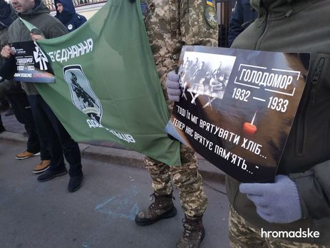 ﻿Біля посольства і консульств РФ провели акції пам'яті жертв Голодомору