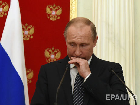 Путин провел оперативное совещание с Совбезом РФ, на котором обсуждались 