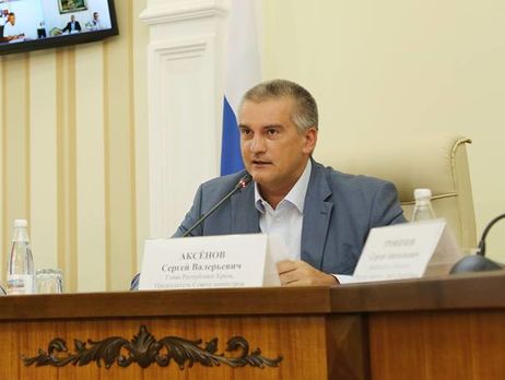 Аксенов: Попытки дестабилизации обстановки в Крыму будут пресекаться максимально жестко
