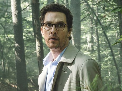 Вышел трейлер фильма 