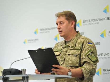 Спикер АП Мотузяник: В зоне АТО 10 августа погиб украинский военный