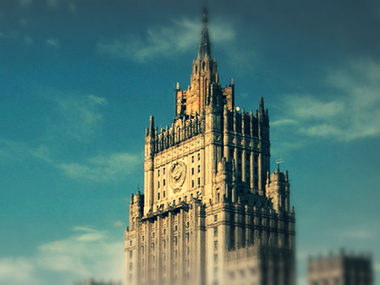 МИД России обвинил США и ЕС в нарушении Будапештского меморандума