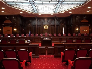 Конституционный суд РФ признал законным присоединение Крыма к России