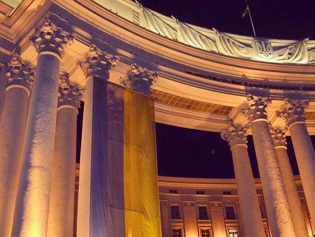 МИД Украины обратился к международным организациям с просьбой отреагировать на провокации России