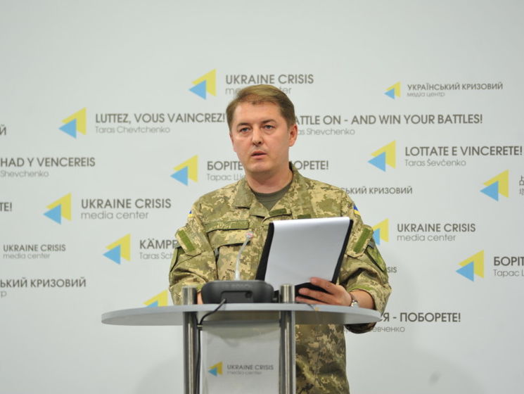 Спикер АП Мотузяник: В зоне АТО 11 августа погиб украинский военный