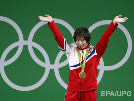 Спортсменка из Северной Кореи завоевала первое золото на Олимпиаде в Рио