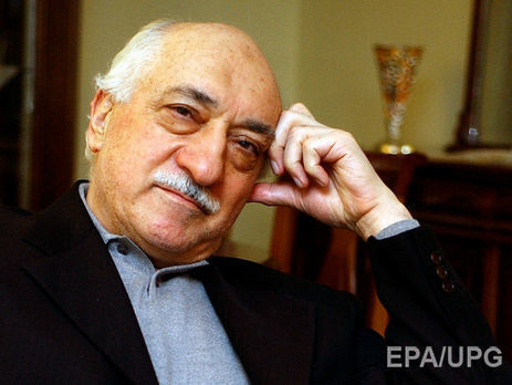 Турция требует от США поместить Гюлена под временный арест