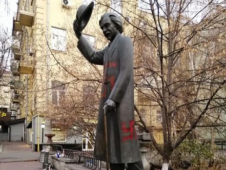 ﻿Поліція кваліфікувала як хуліганство осквернення пам'ятника Шолом-Алейхему в Києві