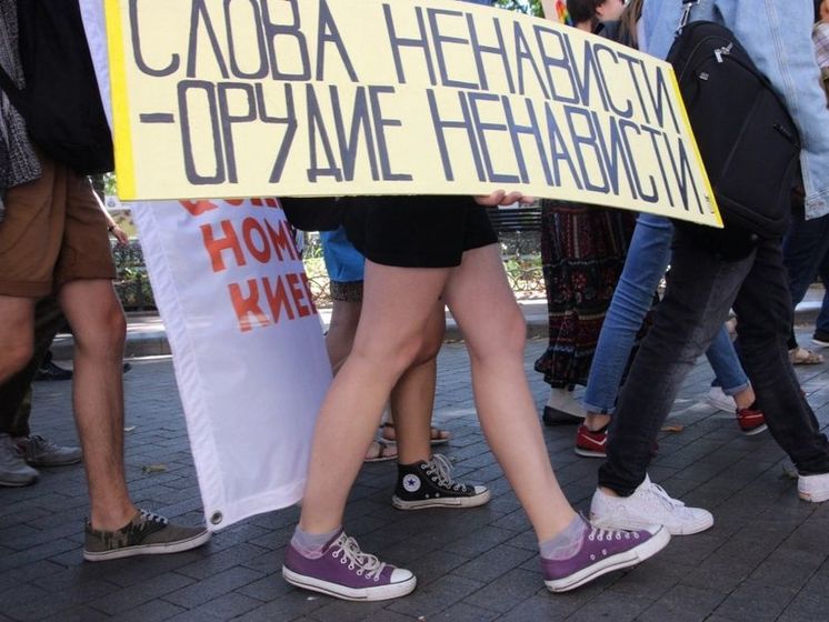 Посол США в Украине Пайетт поздравил Одессу с мирным Маршем равенства