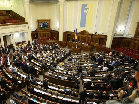 ﻿47,1% громадян не задоволені роботою Верховної Ради – опитування