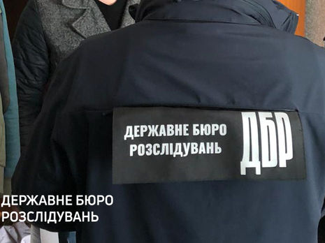 Украинского пограничника подозревают в участии в 