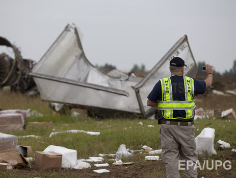 В США разбился небольшой самолет, погибли шесть человек