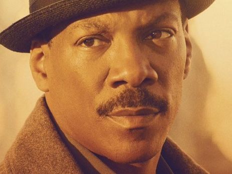 Вышел трейлер фильма 