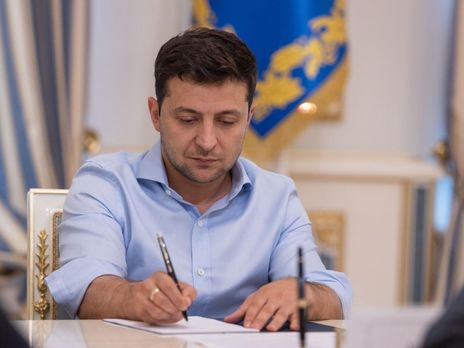 Зеленский подписал закон 25 ноября