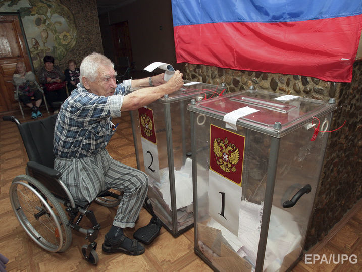 ОБСЕ не будет направлять наблюдателей на выборы в Крым