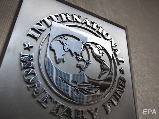 ﻿МВФ рекомендує Україні не запроваджувати нульової ставки податку під час амністії капіталів