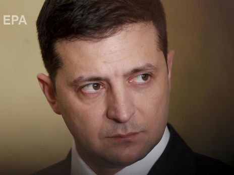 Зеленский пообещал 