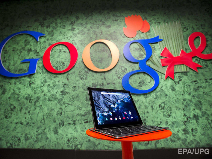 Google работает над новой операционной системой &ndash; СМИ