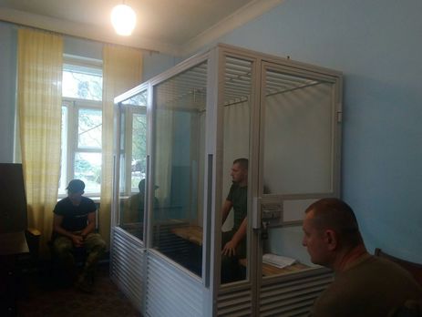 В Северодонецке отпустили на поруки бойца 