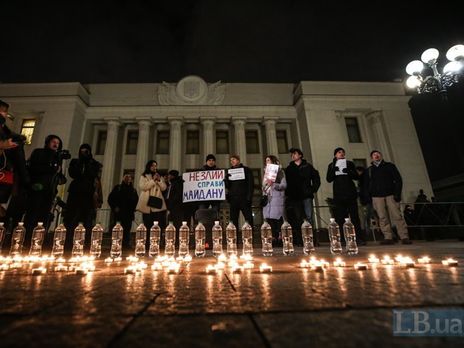 ﻿Закревська повідомила, що після неї голодування оголосило ще восьмеро осіб