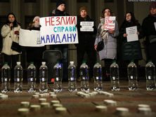 Под Радой требовали 