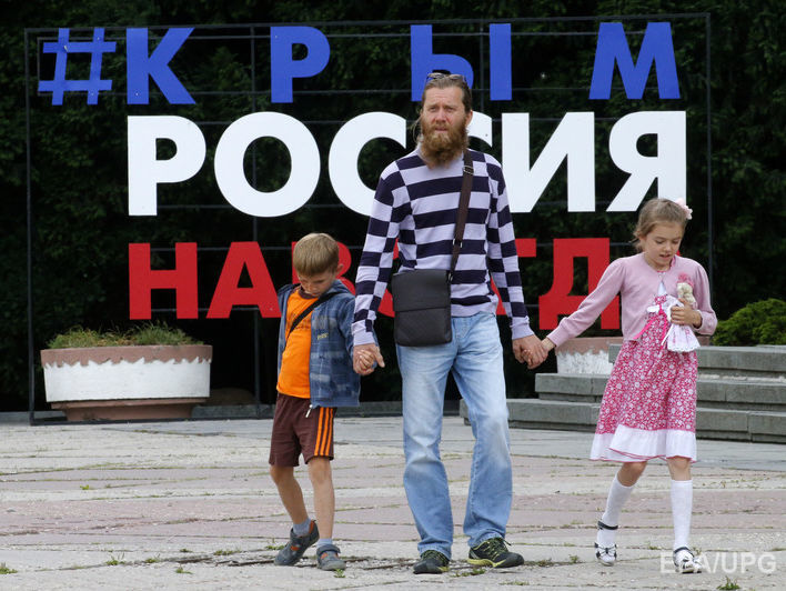 В оккупированном Крыму хотят, чтобы правительство обязало российские госкорпорации работать на полуострове