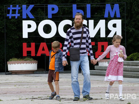 В оккупированном Крыму хотят, чтобы правительство обязало российские госкорпорации работать на полуострове