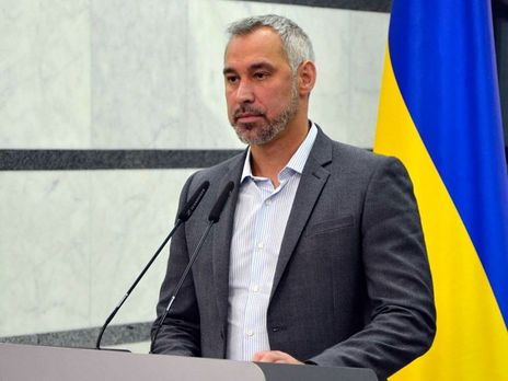 Рябошапка сообщил, что уволил Кулика