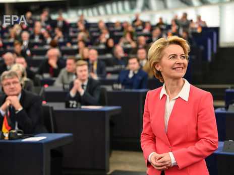 Европарламент утвердил новый состав Еврокомиссии