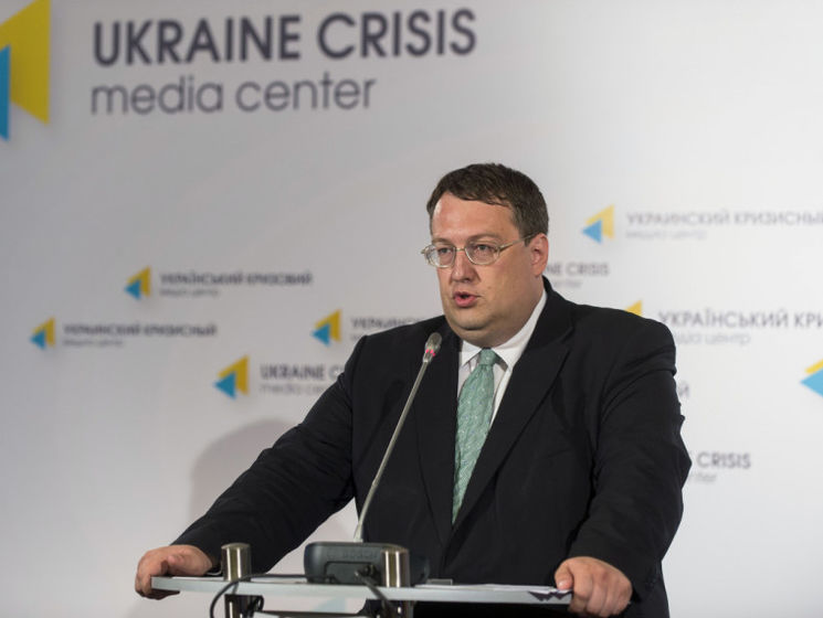 Антон Геращенко: При участии власти был организован раскол Украины, Путину осталось лишь усилить ситуацию