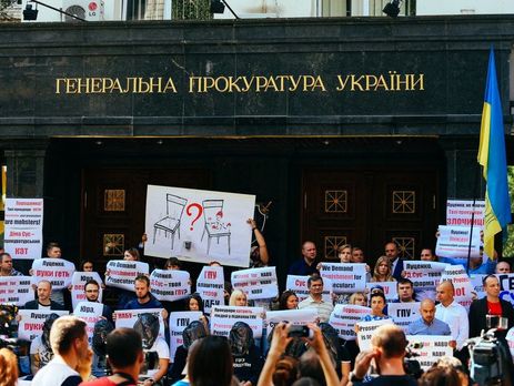 Freedom House о конфликте ГПУ и НАБУ: Сторонникам реформ противостоят представители старой системы в попытке вернуть власть и привилегии