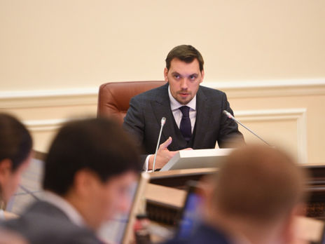 Тарифы на газ этой зимой не вырастут – Гончарук