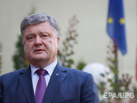 Порошенко попросил перенести свой допрос в Генпрокуратуре – СМИ