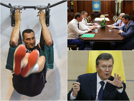 Луценко встретился с Сытником и Холодницким, Янукович хочет очную ставку с Порошенко, Кличко подает в суд на Фьюри. Главное за день