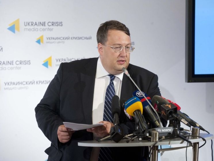 Антон Геращенко: Главу предвыборной кампании Трампа и бывшего советника Януковича должны допросить в НАБУ по делу о "черной бухгалтерии" ПР