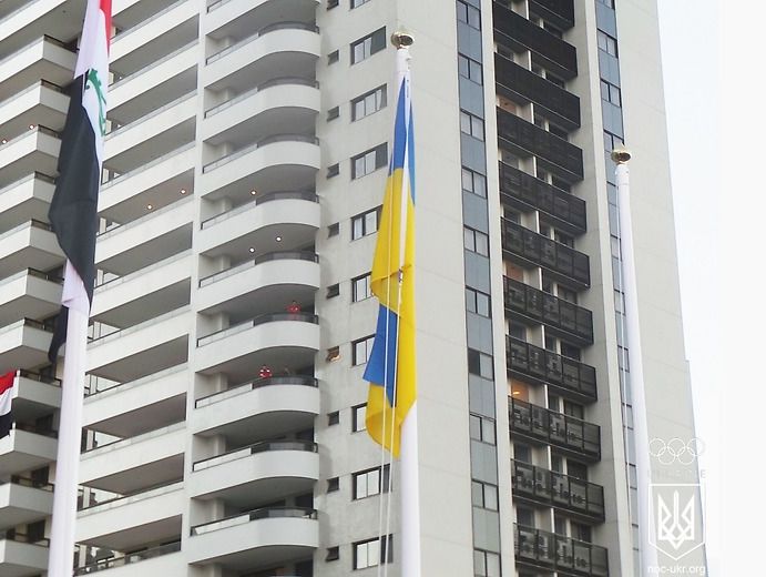 НОК опроверг информацию об аренде украинской делегацией в Рио виллы стоимостью $250 тыс.