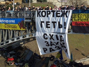 Кабмин отказался от государственных автомобилей