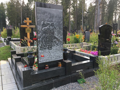 Conflict Intelligence Team сообщила о гибели двух российских офицеров в Сирии