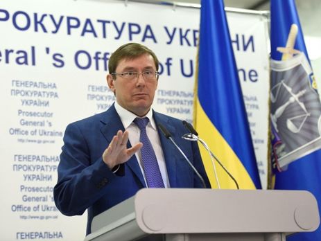 Луценко: Экс-глава Госинвестпроекта Каськив задержан в Панаме