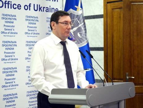 Луценко назвал Януковича слабаком и пообещал устроить очную ставку и справедливый суд в Киеве