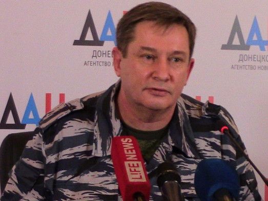 Прокуратура: В Донецкой области будут заочно судить "главу верховного суда ДНР"