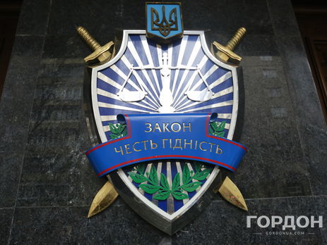 Генпрокуратура передала изъятое у детективов НАБУ оборудование в СБУ – СМИ