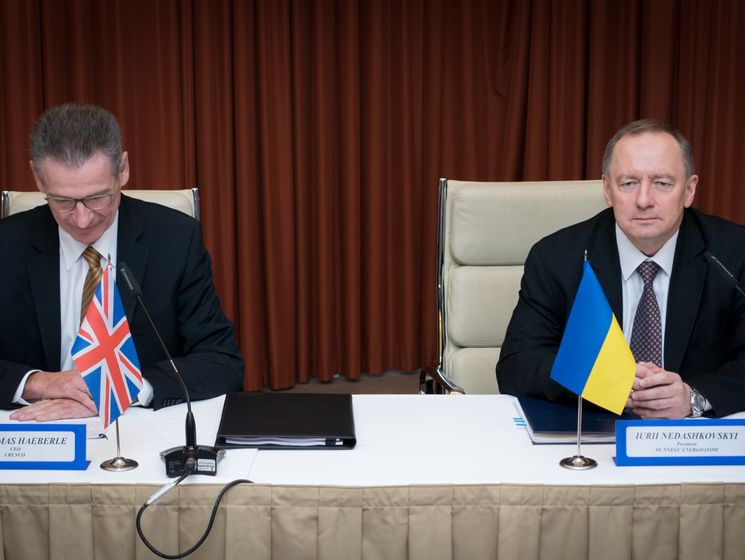 Украина подписала контракт на поставки обогащенного урана с одним из мировых лидеров таких услуг